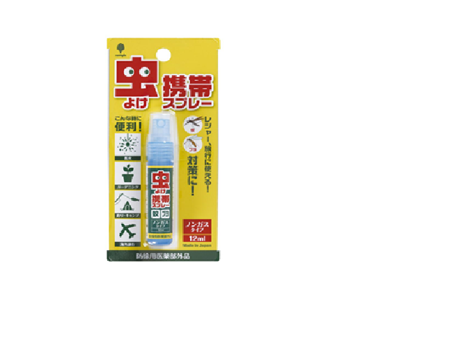 Lọ xịt chống muỗi 12ml